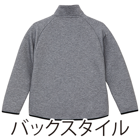 ダンボールニット フルジップスタンドジャケット(9.4オンス)の補足画像