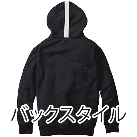 フルジップパーカーの補足画像