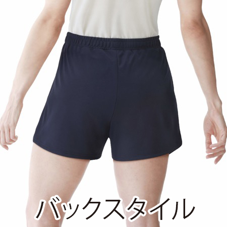 ウィメンズニットショートパンツの補足画像