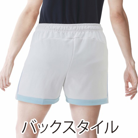 ウィメンズニットショートパンツの補足画像