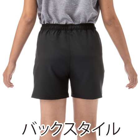 ウィメンズハーフパンツの補足画像