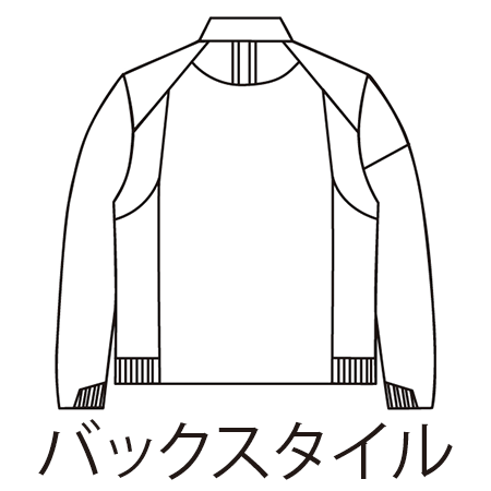 ストレッチ接触冷感長袖ブルゾンの補足画像