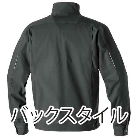 高機能長袖ブルゾンの補足画像
