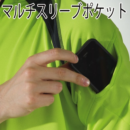 スマートネックシャツの補足画像
