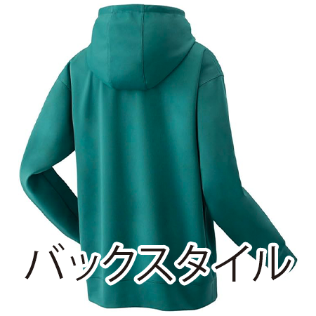 ユニパーカー(ビッグシルエット)の補足画像