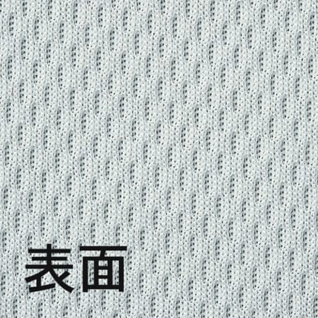 ドライレイヤードボタンダウンポロシャツの補足画像