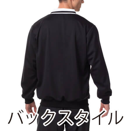 トレーナーの補足画像