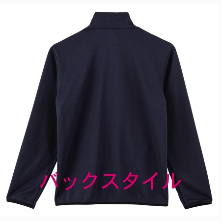 7.7オンスドライスウェットジップジャケットの補足画像