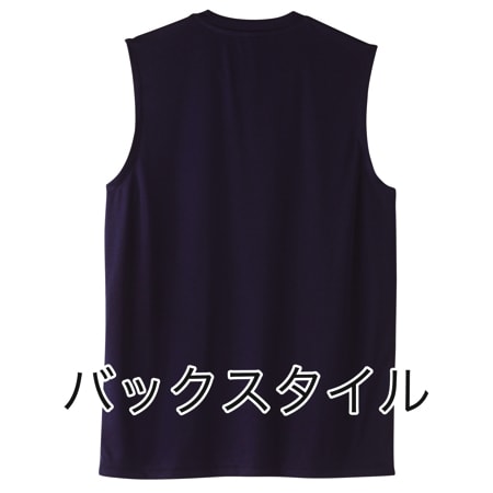 インターロックドライノースリーブの補足画像