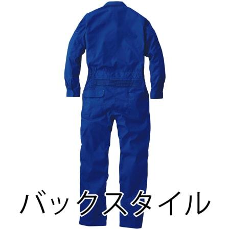 長袖つなぎの補足画像