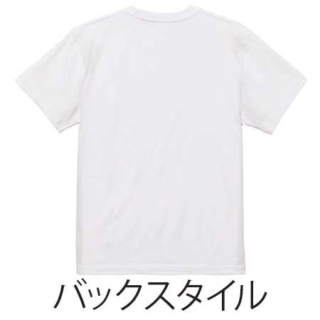Tシャツ(5.6オンス)(切れる襟ネームモデル)(ポケットなし)の補足画像