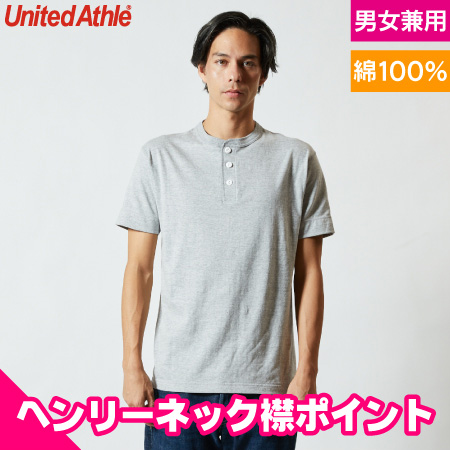 オーセンティックスーパーヘヴィーウェイト7.1オンスTシャツ(サイドパネル)のトップ画像