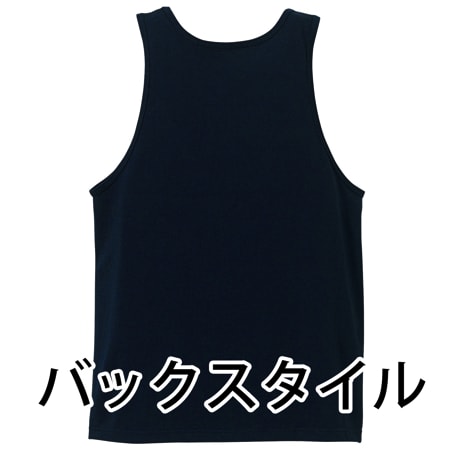 イージータンクトップの補足画像