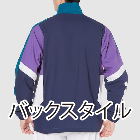 ユニ裏地付ウォームアップシャツの補足画像