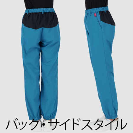 パンツの補足画像