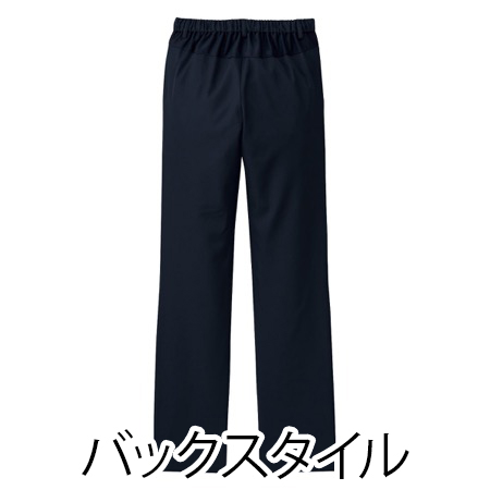 パンツの補足画像