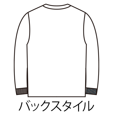 長袖Tシャツ(胸ポケット付き)の補足画像