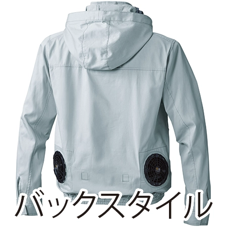 長袖EFブルゾン(綿100%・フード付き)の補足画像