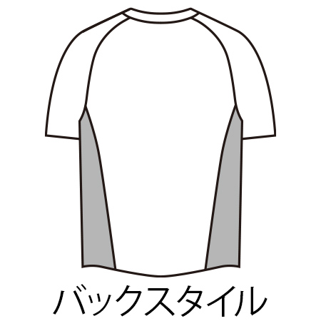 半袖ツートンTシャツの補足画像
