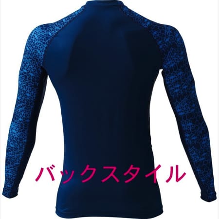 長袖サポートクルーネックシャツの補足画像