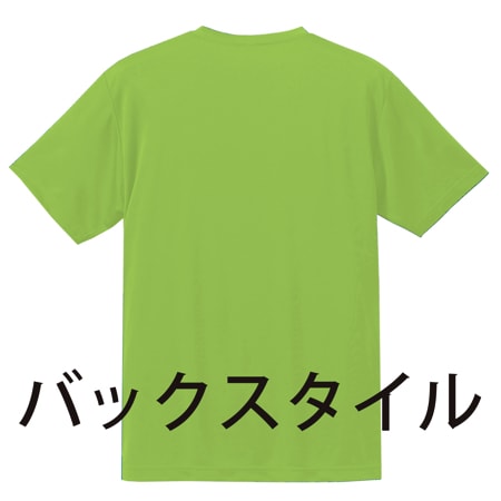 ドライシルキータッチTシャツの補足画像