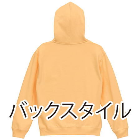 8.8オンス オーセンティック パイル スウェット フルジップパーカ(裏パイル)の補足画像