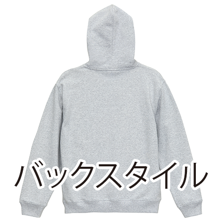 8.8オンス オーセンティック パイル スウェット プルオーバーパーカ(裏パイル)の補足画像