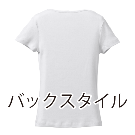 フライス Tシャツ(レディース)(6.2オンス)の補足画像
