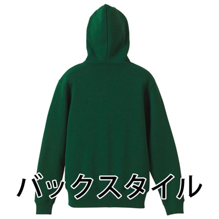 CVCフルジップパーカーの補足画像