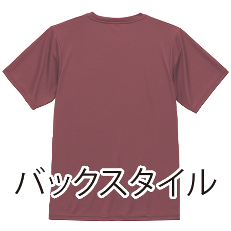 4.4オンス ドライスムースTシャツの補足画像