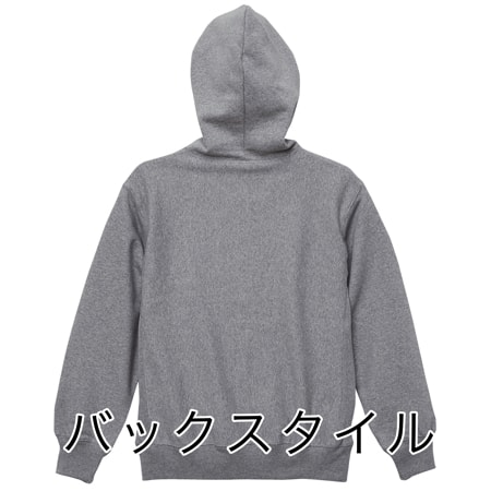 12.0オンス ヘビーウェイト スウェット フルジップパーカ(裏起毛)の補足画像