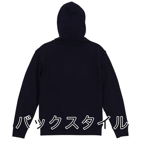 12.7オンス ヘビーウェイト スウェット フルジップパーカ(裏パイル)の補足画像