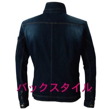 長袖ブルゾンの補足画像