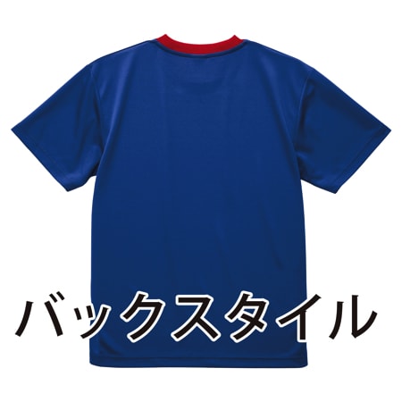 ドライアスレチックTシャツの補足画像