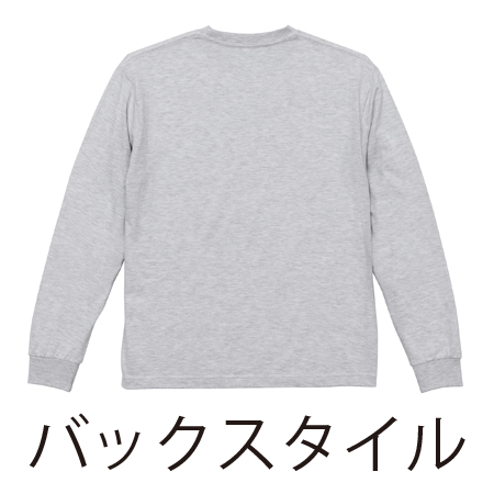 6.2オンス プレミアムロングスリーブTシャツ(2.1インチリブ)の補足画像
