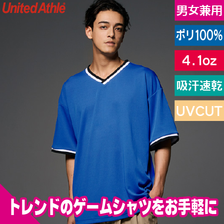 ドライアスレチック ルーズフィット ラインリブTシャツ(4.1オンス)のトップ画像