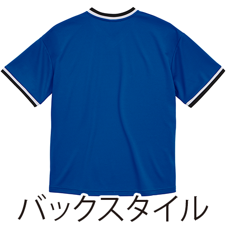 ドライアスレチック ルーズフィット ラインリブTシャツ(4.1オンス)の補足画像
