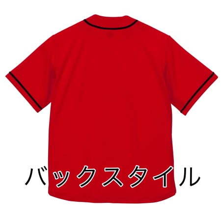 ドライアスレチックベースボールシャツの補足画像