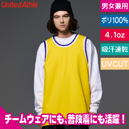 ドライアスレチック ルーズフィット ラインリブTシャツ(4.1オンス)のトップ画像