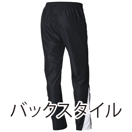 レディーストレーニングパンツ(裏メッシュ)の補足画像