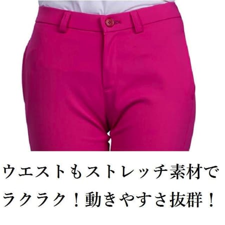 フィットストレートパンツの補足画像