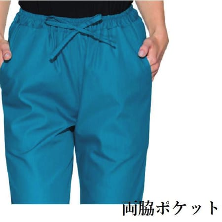 レディースストレートパンツの補足画像