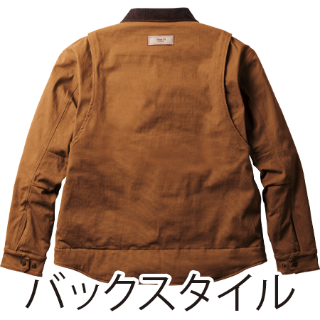 中綿入り防寒ブルゾンの補足画像