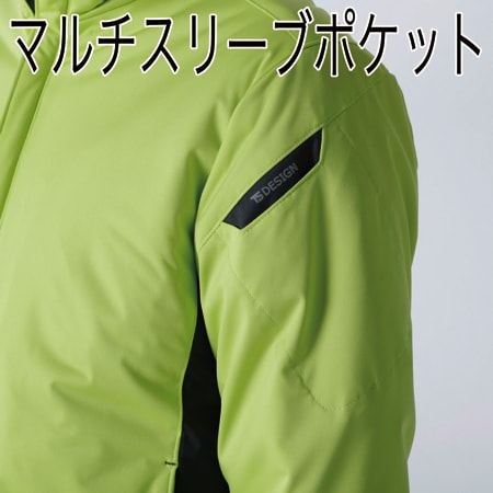 防風ストレッチライトウォームジャケットの補足画像