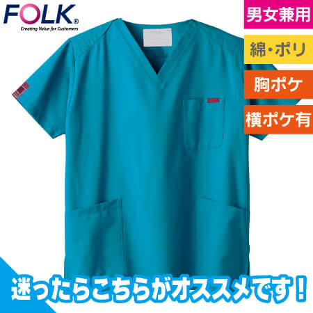 スクラブのトップ画像