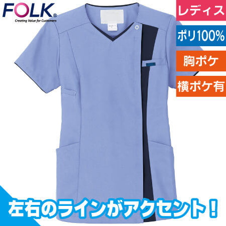 レディスジップスクラブのトップ画像