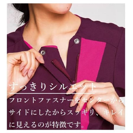 レディスジップスクラブの補足画像