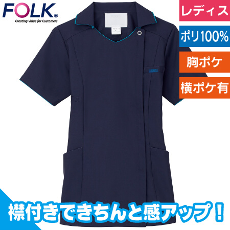 レディスジップスクラブのトップ画像