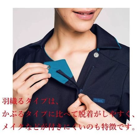 レディスジップスクラブの補足画像
