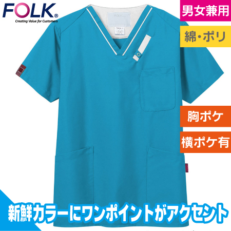 スクラブのトップ画像